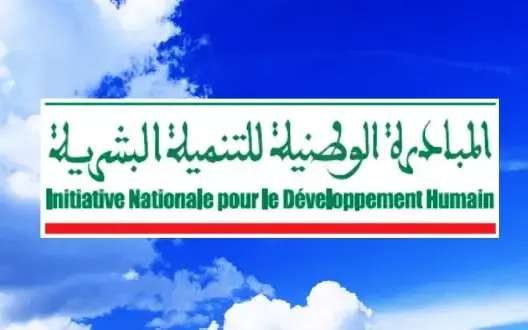 الـ INDH ترصد 453 مليون درهم لإنجاز مشاريع بعمالة أكادير