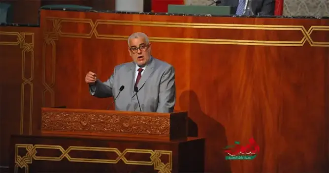 بن كيران: “كلما كانت الميزانية كبيرة كيجري التحكم باش يهمين”