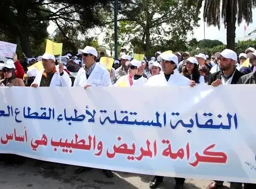 أطباء القطاع العام يعلنون عن 900 استقالة ويتهمون الوردي بتجاهلهم