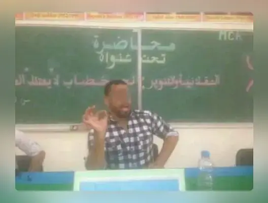 اعتقال ناشط أمازيغي بأكادير متلبسا بممارسة الجنس مع تلميذة