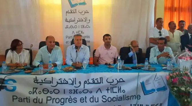 رسميا.. “الكتاب” يعلن دومو مرشحا باسمه في قلعة السراغنة