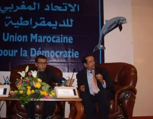 الاتحاد المغربي للديمقراطية يدين المحاولة الانقلابية بتركيا