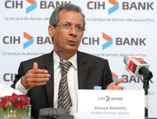 مدير CIH يدعو لتوجيه المنتوج الاقتصادي للكراء لإنعاش القطاع