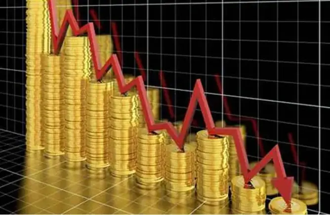 تراجع سعر الذهب إلى أدنى مستوى له في أسبوعين