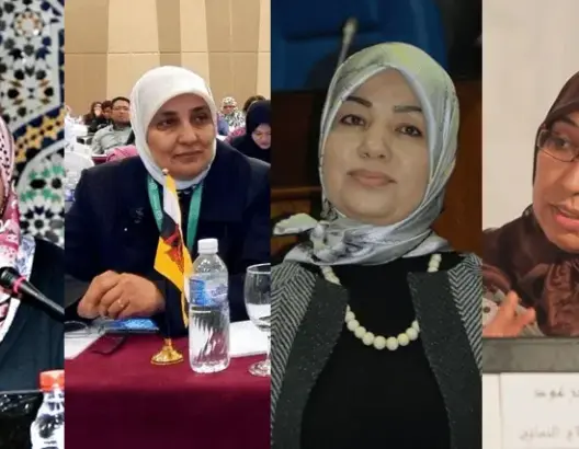 قيادات نسائية إسلامية تعبرن عن رفضهن لتعدد الزوجات