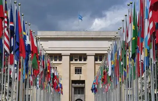 المغرب يجمع بلدان المتوسط في حفل بمقر الأمم المتحدة