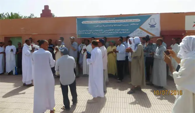 “البيجيدي” بزاكورة يحتج ضد منعه من دار الشباب لاختيار لجنة الترشيح