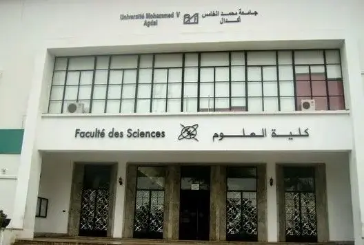 هذه مسالك الماسترات المفتوحة بكلية العلوم بالرباط