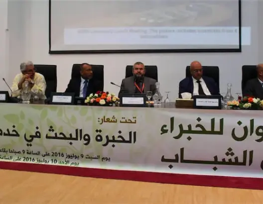 بعد الرشيدية.. تطوان تستقطب الخبراء والباحثين في ملتقى علمي للتنمية