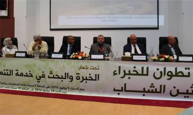 بعد الرشيدية.. تطوان تستقطب الخبراء والباحثين في ملتقى علمي للتنمية