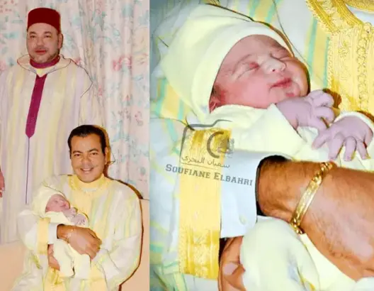 الملك يترأس عقيقة الأمير أحمد والرميد والحاجب الملكي يذبحان كبشين