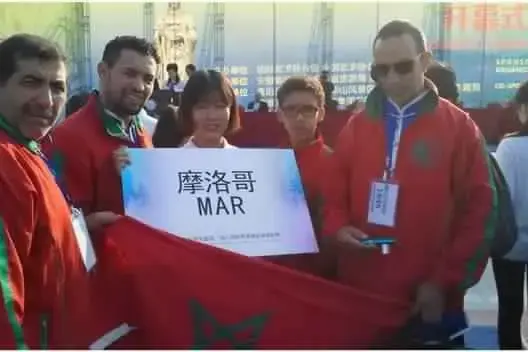 المغرب يفوز برئاسة اللجنة الفنية لـ”الكاف” لرياضة الووشو