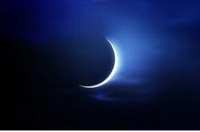 رسميا غدا الأربعاء أول أيام عيد الفطر في المغرب