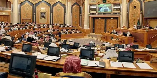 السعودية تتجه لتشديد عقوبة التلفظ بالعبارات الجنسية