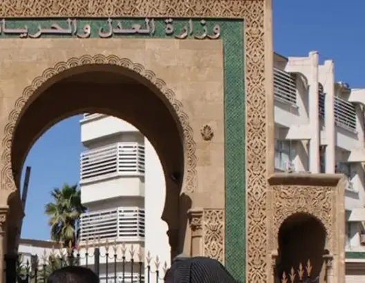 هذا ما قررته وزارة العدل حول شهادة “الأبوستيل”