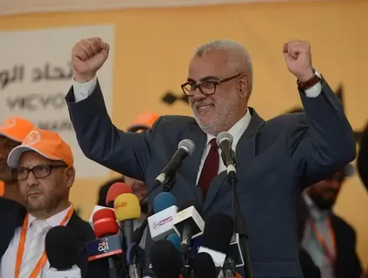 البيجيدي يكشف عن باقي مرشحيه في 3 جهات انتخابية