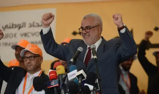 البيجيدي يكشف عن باقي مرشحيه في 3 جهات انتخابية