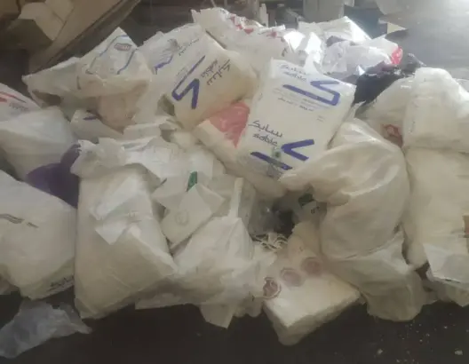 حجز 650 كلغ من “الميكة” كانت معدة للبيع بسيدي سليمان