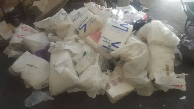 حجز 650 كلغ من “الميكة” كانت معدة للبيع بسيدي سليمان