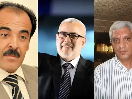 الوزاني: ترشحت في الحسيمة لمواجهة العماري .. وبنكيران: هنيئا لنا بأمثالكم