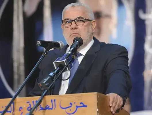 البيجيدي يتبرأ من وصلة إشهارية تدعو للتصويت عليه