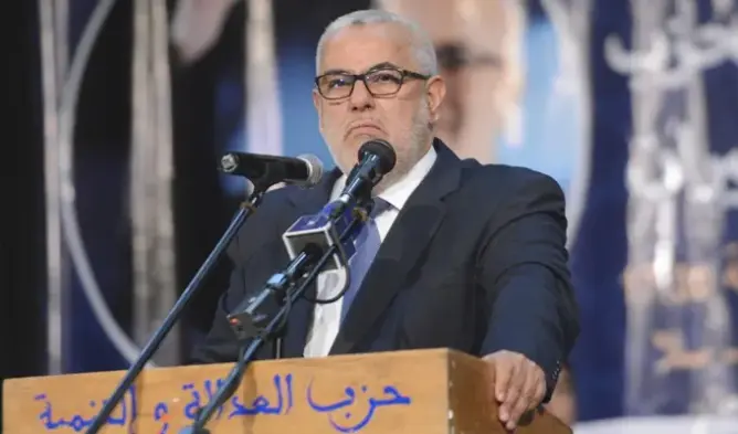 البيجيدي يتبرأ من وصلة إشهارية تدعو للتصويت عليه