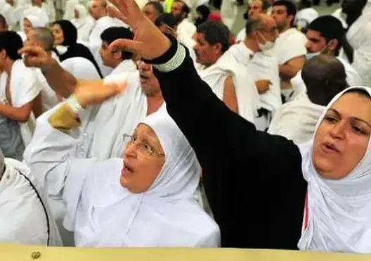 إرشادات ضرورية للمرأة استعدادًا للحج