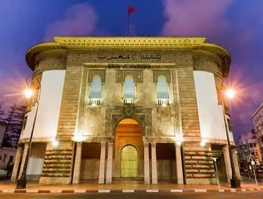 ارتفاع الاحتياطيات الدولية بـ 18,4%