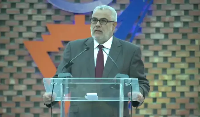 الـ “بيجيدي” يستعد للإعلان رسميا عن لوائح مرشحيه
