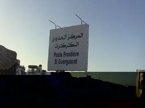 حرب المغرب على المخدرات بالحدود الموريتانية يصيب البوليساريو بالسعار