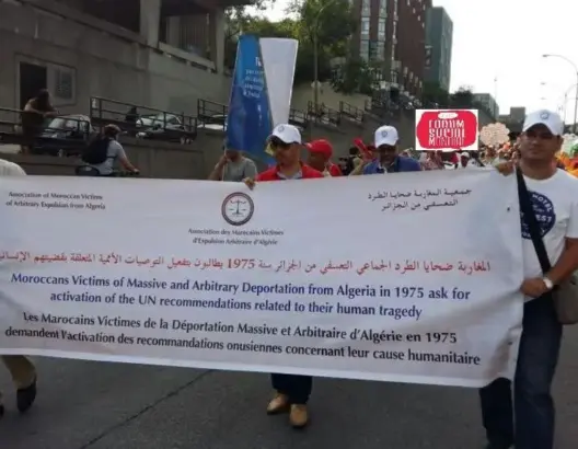 حقوقيون يطالبون بإنصاف المغاربة ضحايا التهجير التعسفي من الجزائر