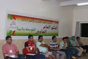 انتخاب رئيس المنتدى الشبابي المغربي بكلميم