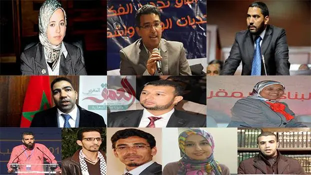 انفراد..هذه أسماء العشرة الأوائل في لائحة الشباب الوطنية للعدالة والتنمية