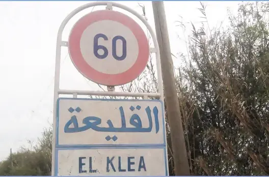 جمعية بالقليعة تحتج ضد “الباشا” بسبب الشطط