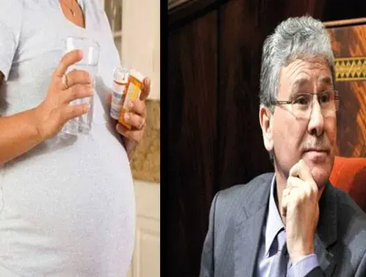 وزارة الصحة تحذر الحوامل من استعمال دواء الصرع