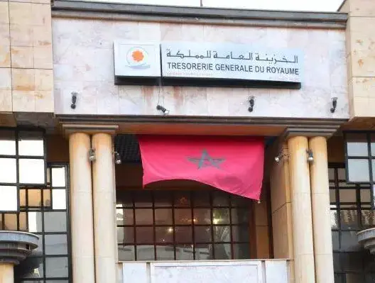 مداخيل الجماعات المحلية في 2015 بلغت 35,6 مليار درهم