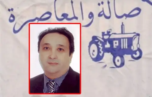 إقالة الـ “بامي” مساعف من مقاطعة حسان