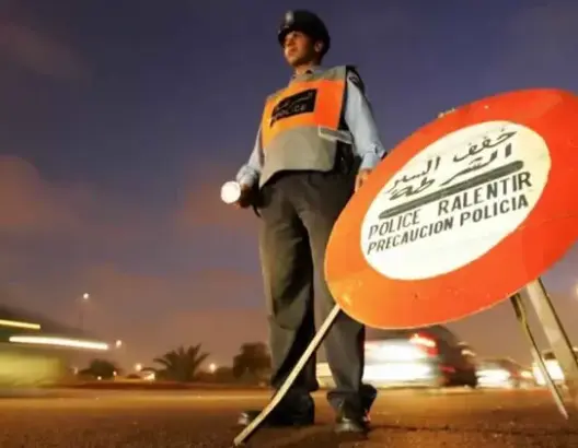 رسميا.. تخفيض غرامات السير يدخل حيز التنفيذ