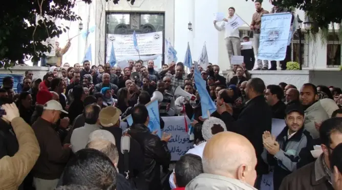 نقابة “موخاريق” تستنكر أوضاع المركز الاستشفائي ابن سينا بالرباط