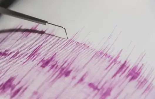زلزال بقوة 5،6 درجات يضرب سواحل فوكوشيما باليابان