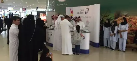 غضب من عرض خادمات بأحد مولات في السعودية