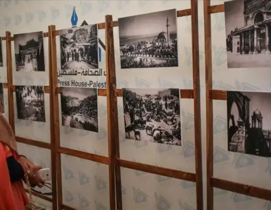 معرض بغزة يضم صورا “نادرة” لمدينة القدس