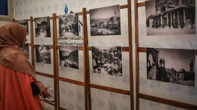 معرض بغزة يضم صورا “نادرة” لمدينة القدس