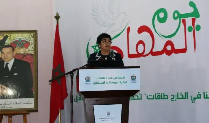 ولاية أكادير تدعو رؤساء الجماعات إلى “التعاون” مع أفراد الجالية
