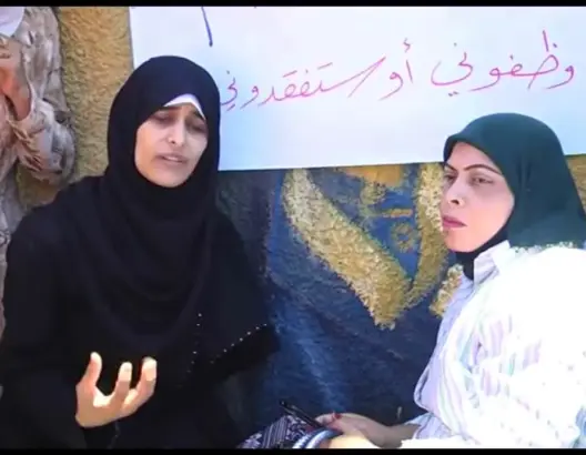 بعد شهر من إضرابها عن الطعام.. فلسطينية للأنروا: وظفوني أو ستفقدوني