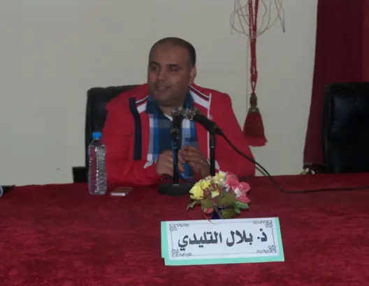 التليدي يكتب .. منار السليمي والهرطقات الدستورية