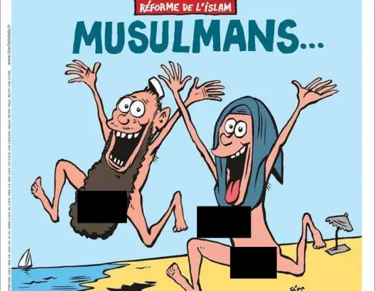 غلاف جديد لـ”شارلي إيبدو” يستفز المسلمين
