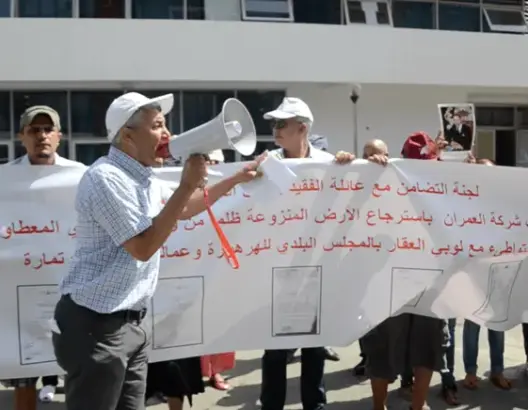 مواطنون يحتجون ضد “العمران” ويطالبون بالتحقيق في وفاة “الشرقاوي”