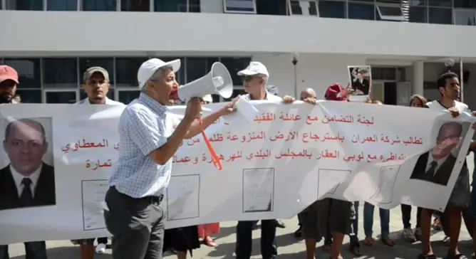 مواطنون يحتجون ضد “العمران” ويطالبون بالتحقيق في وفاة “الشرقاوي”