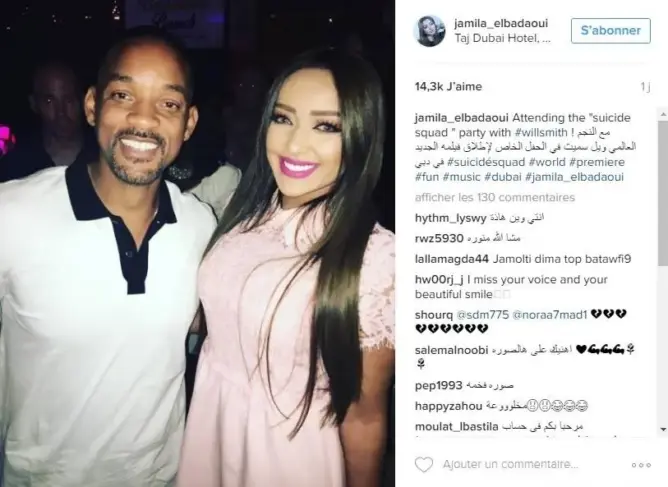 في حفل خاص..الفنانة جميلة البدوي تلتقي بـ”ويل سميث”